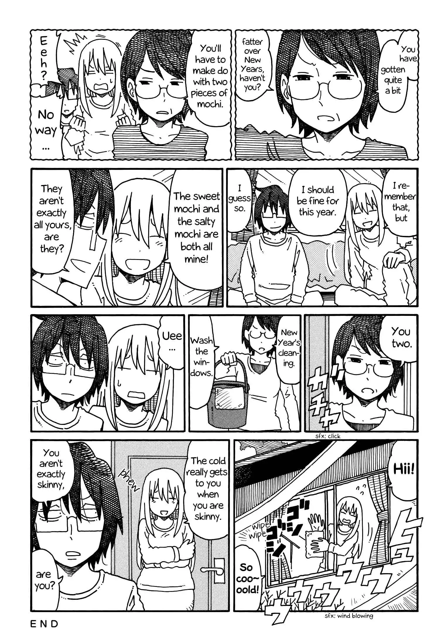 Hatarakanai Futari (The Jobless Siblings) Chapter 183 3